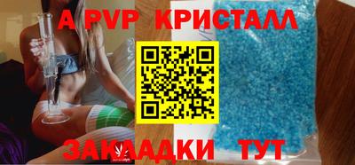 гашик Нягань