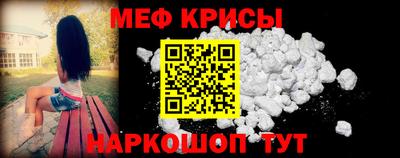 марихуана Пенза
