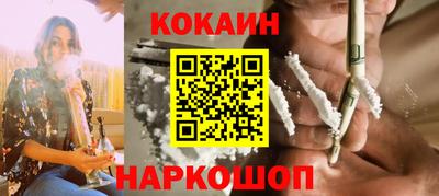 ECSTASY Партизанск