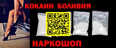 гашик Нягань