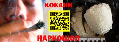 гашик Нягань