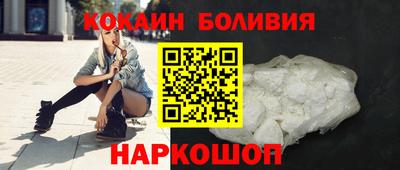 ГАЛЛЮЦИНОГЕННЫЕ ГРИБЫ Обнинск