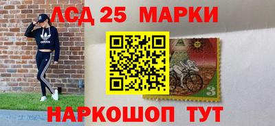 гашик Нягань