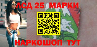 марихуана Пенза
