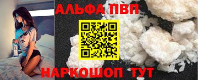 ГАЛЛЮЦИНОГЕННЫЕ ГРИБЫ Обнинск