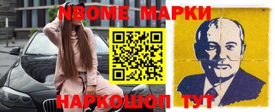 ГАЛЛЮЦИНОГЕННЫЕ ГРИБЫ Обнинск