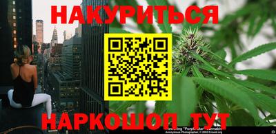 ГАЛЛЮЦИНОГЕННЫЕ ГРИБЫ Обнинск