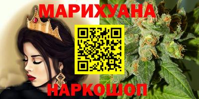 ECSTASY Партизанск