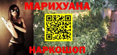ECSTASY Партизанск
