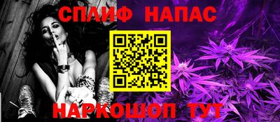 гашик Нягань
