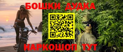 ГАЛЛЮЦИНОГЕННЫЕ ГРИБЫ Обнинск