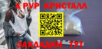 ECSTASY Партизанск