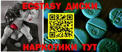 гашик Нягань