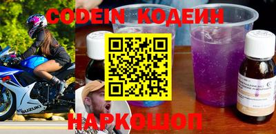 гашик Нягань