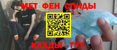 гашик Нягань
