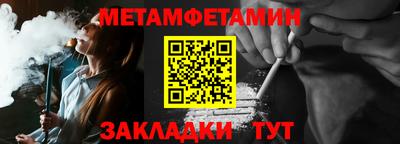 ГАЛЛЮЦИНОГЕННЫЕ ГРИБЫ Обнинск