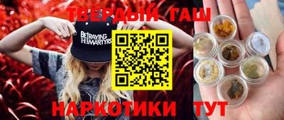 MESCALINE Первоуральск