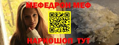 ECSTASY Партизанск