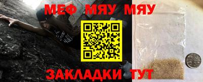 марихуана Пенза