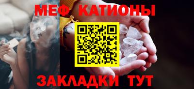 гашик Нягань