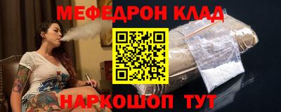 гашик Нягань